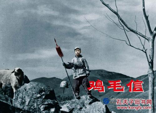 同等学历证书是什么
