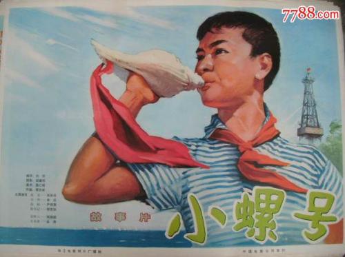 台湾国立澎湖科技大学文凭毕业证怎么买高仿